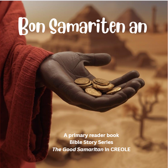 K-2 The Good Samaritan